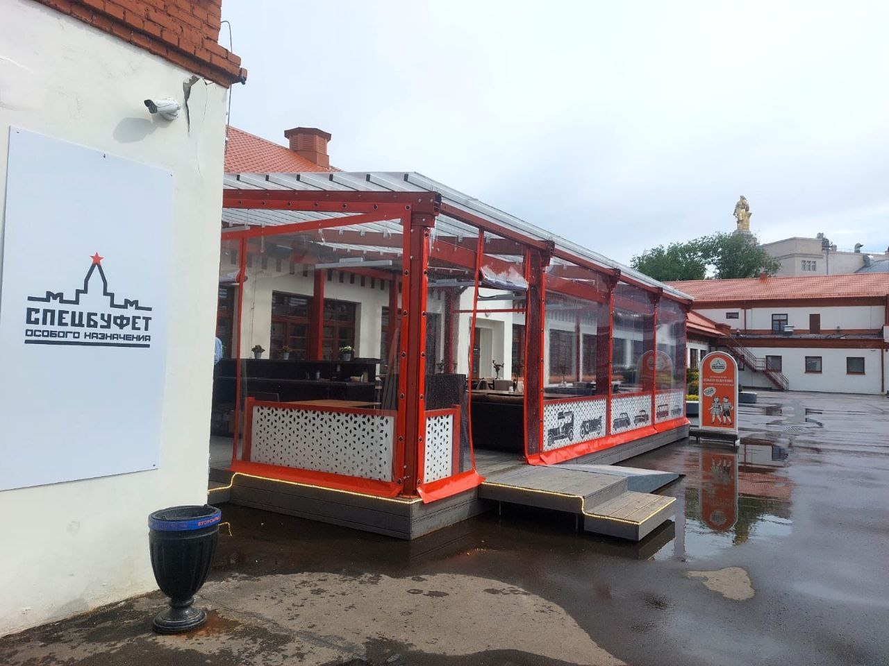 ПВХ шторы для летней террасы кафе в Первомайском